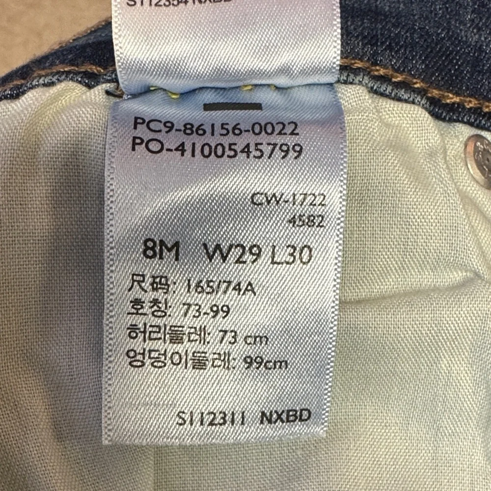 Denizen from Levi’s High-Rise Skinny Jeans‎ Women’s Blue Deni